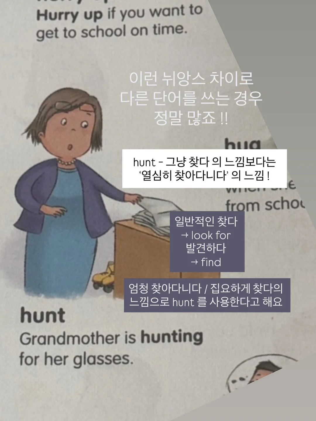 하이엔드 아비투스 9