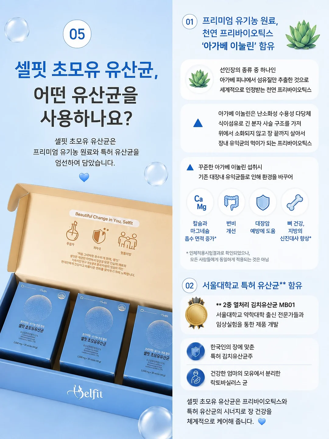 눈썹문신 수강 5