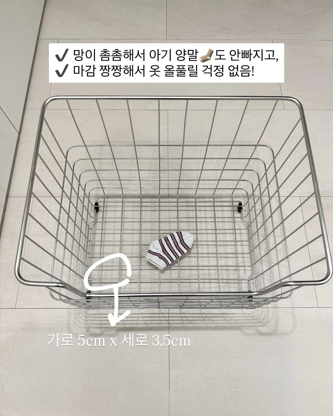 각도조절 독서대 14