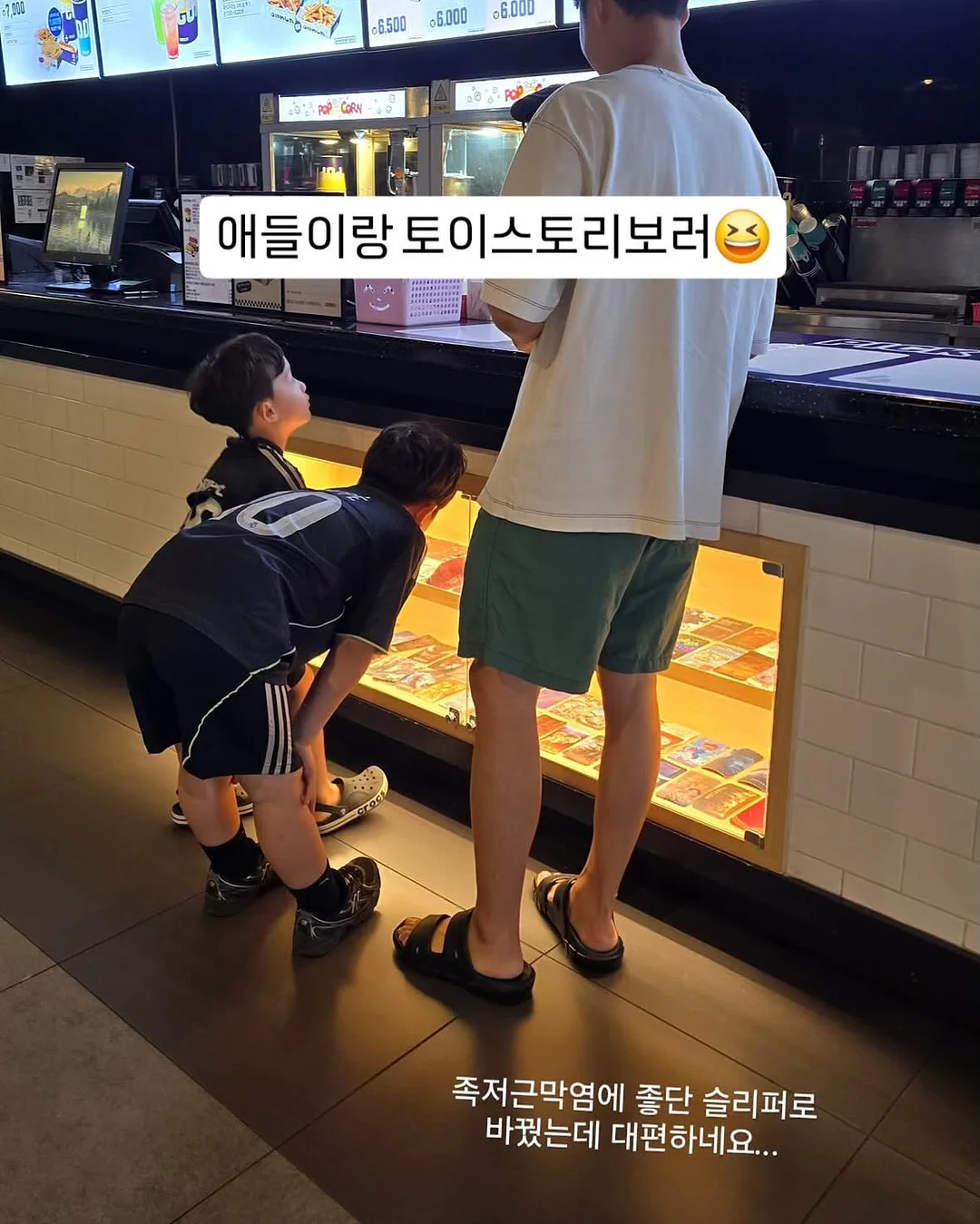 각도조절 독서대 3