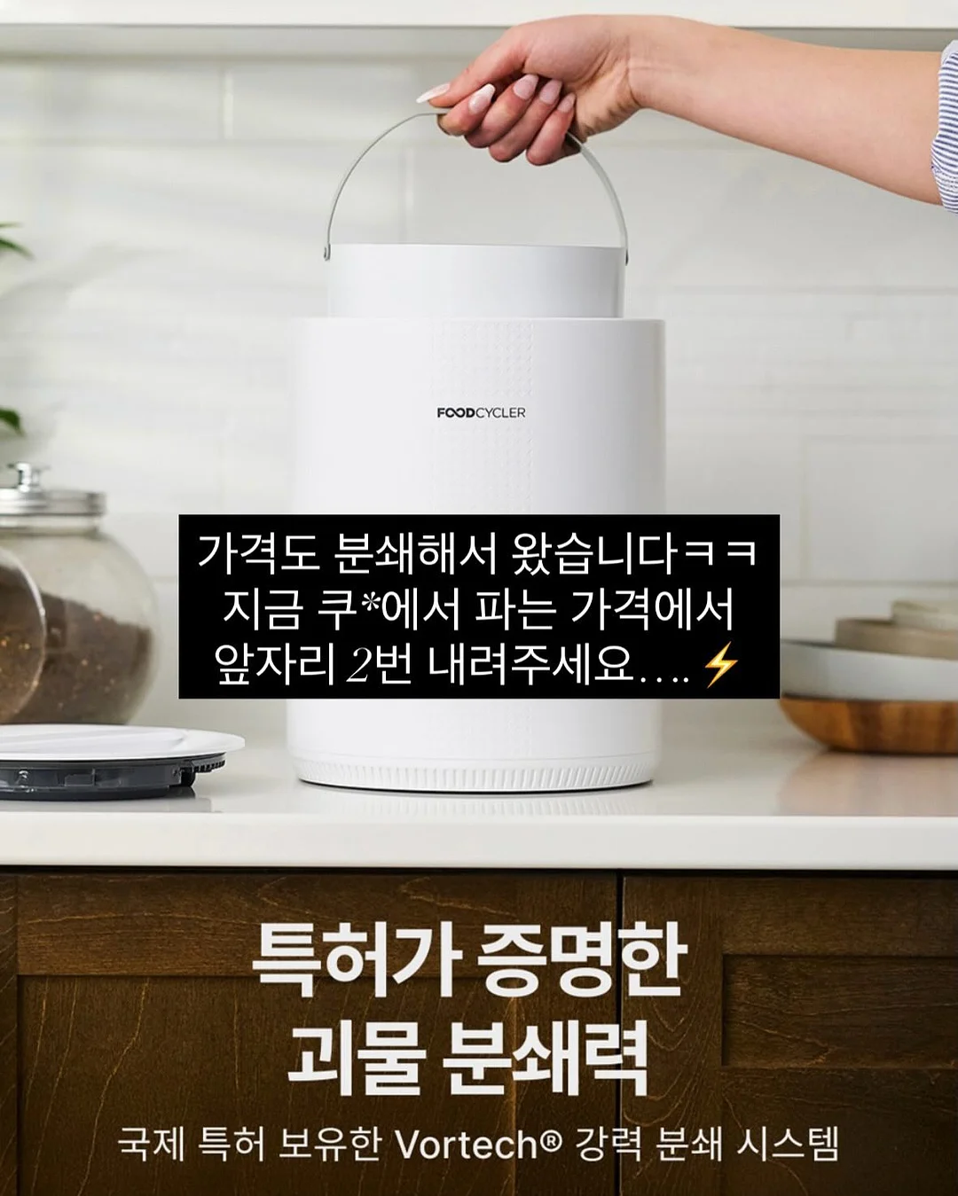각도조절 독서대 9