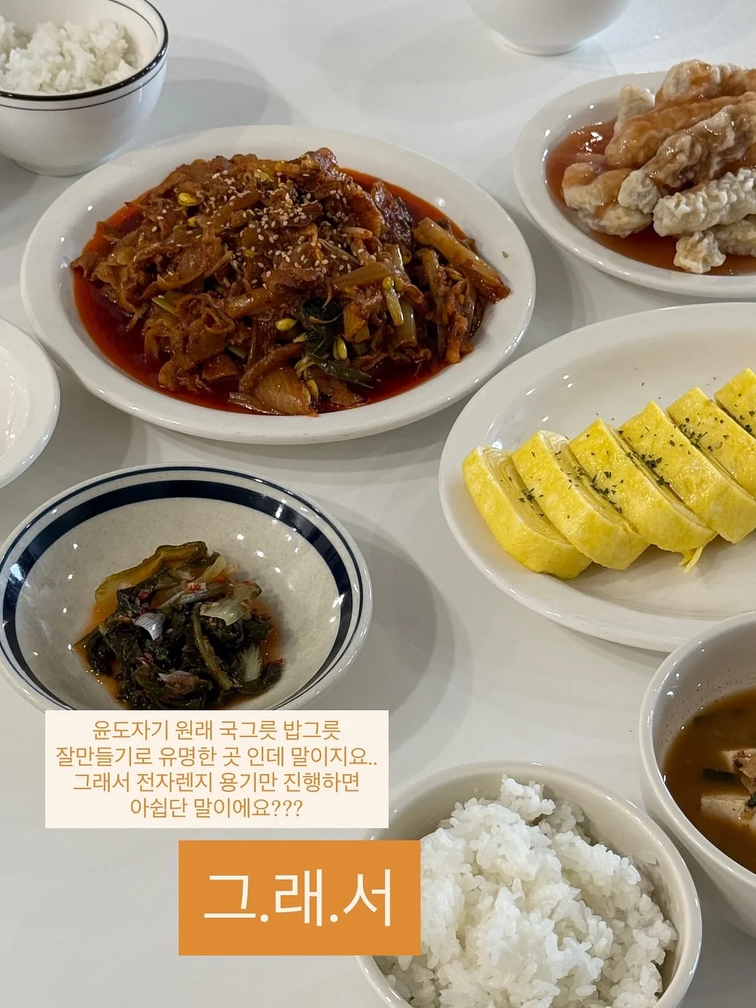키링 1