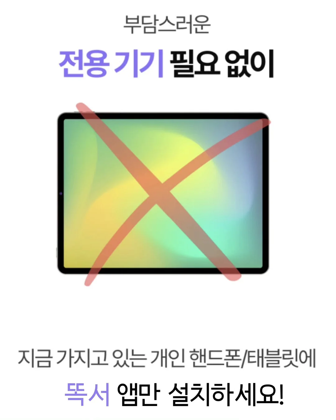 피스타치오 버터 14