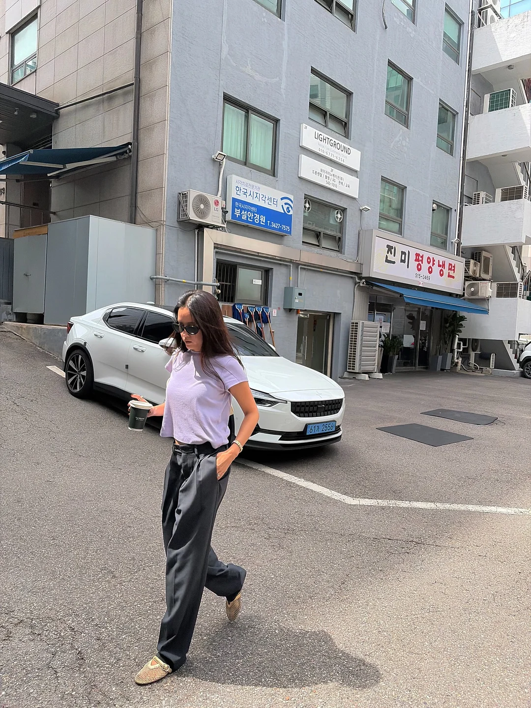 비트 그릭요거트 우유 혼합 1