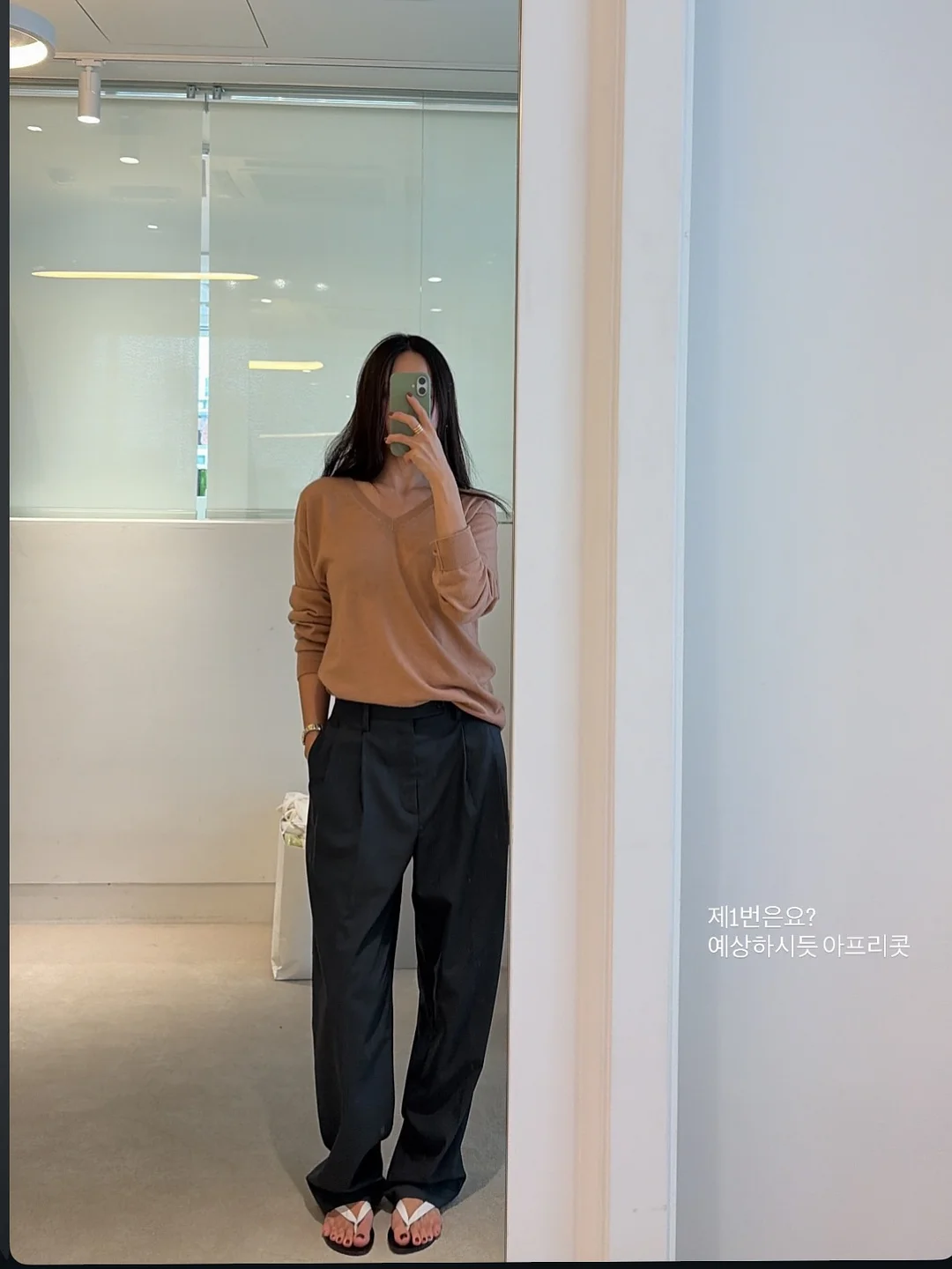 비트 그릭요거트 우유 혼합 13