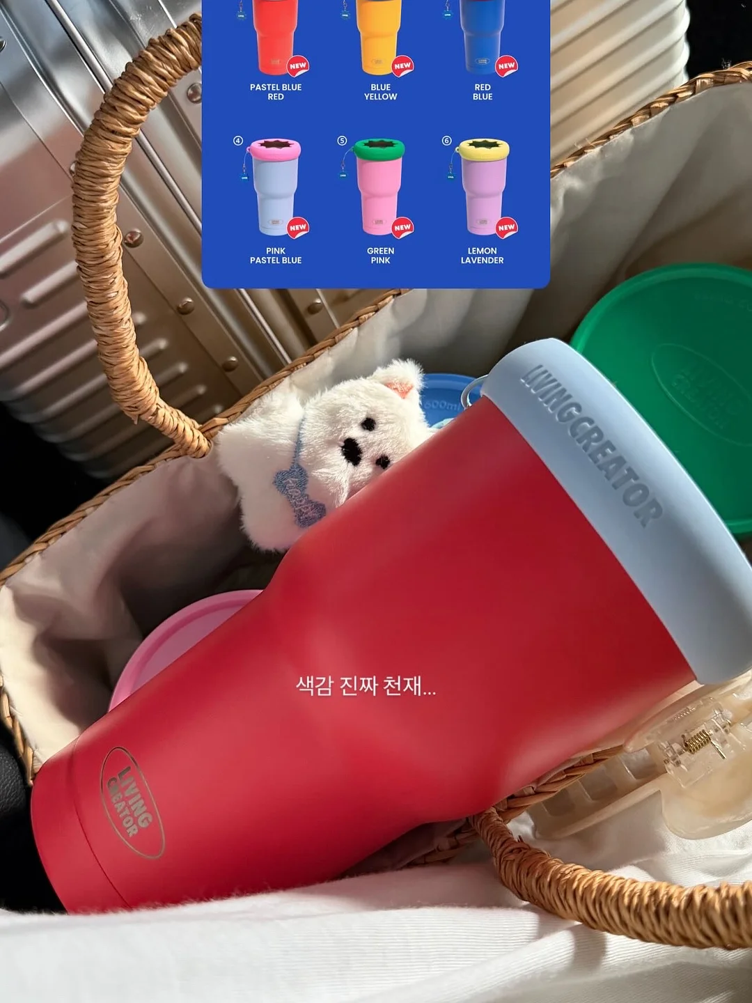 겨울 바닷가 반팔 코디 6