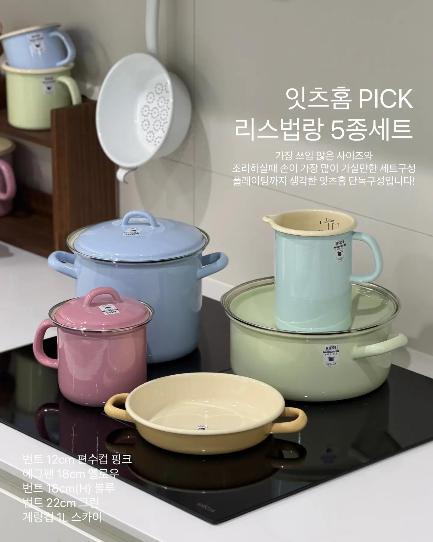 화이트 버킷햇 9