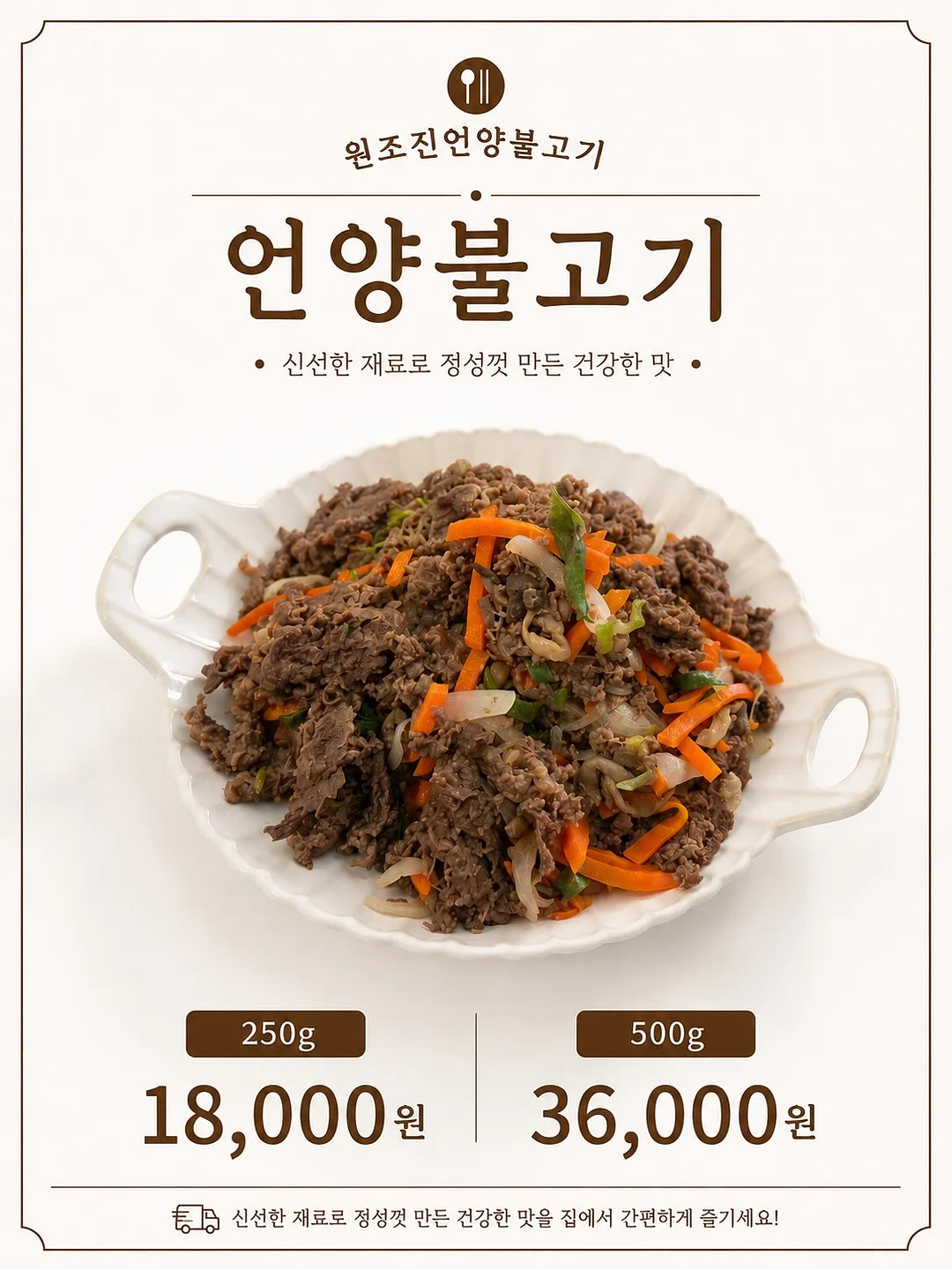 만나지않은 쌍둥이 2