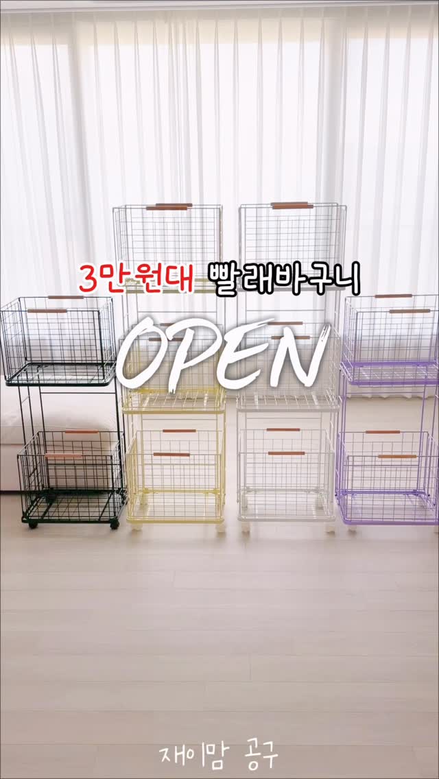 뮤지엄헤이 미디어아트