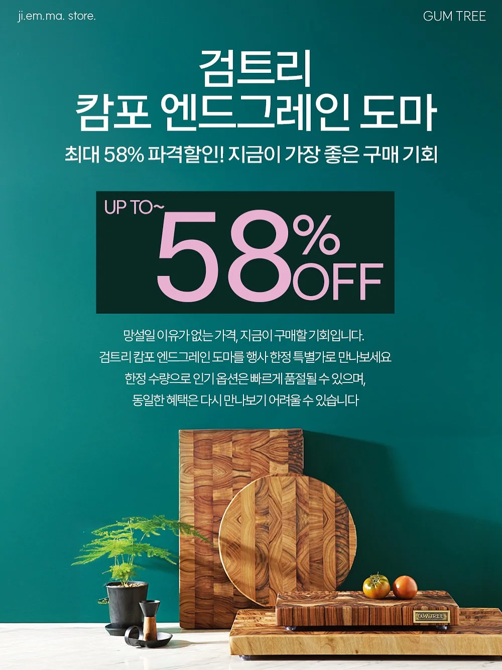햄 사각김밥 15인분 1