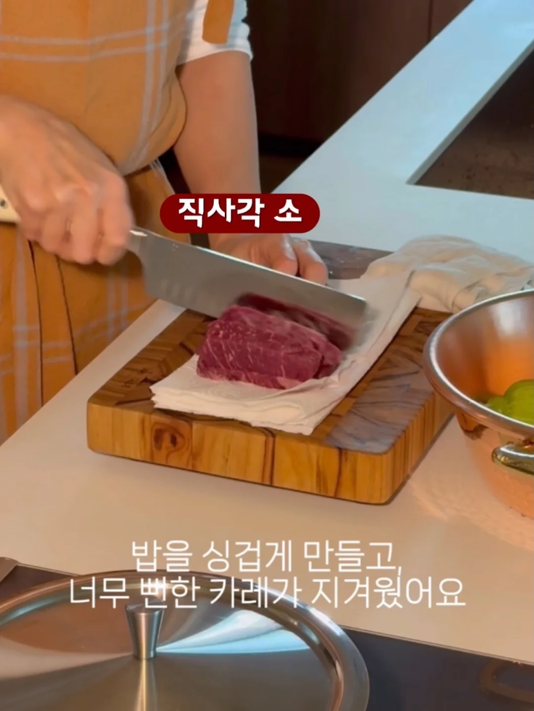 햄 사각김밥 15인분 12
