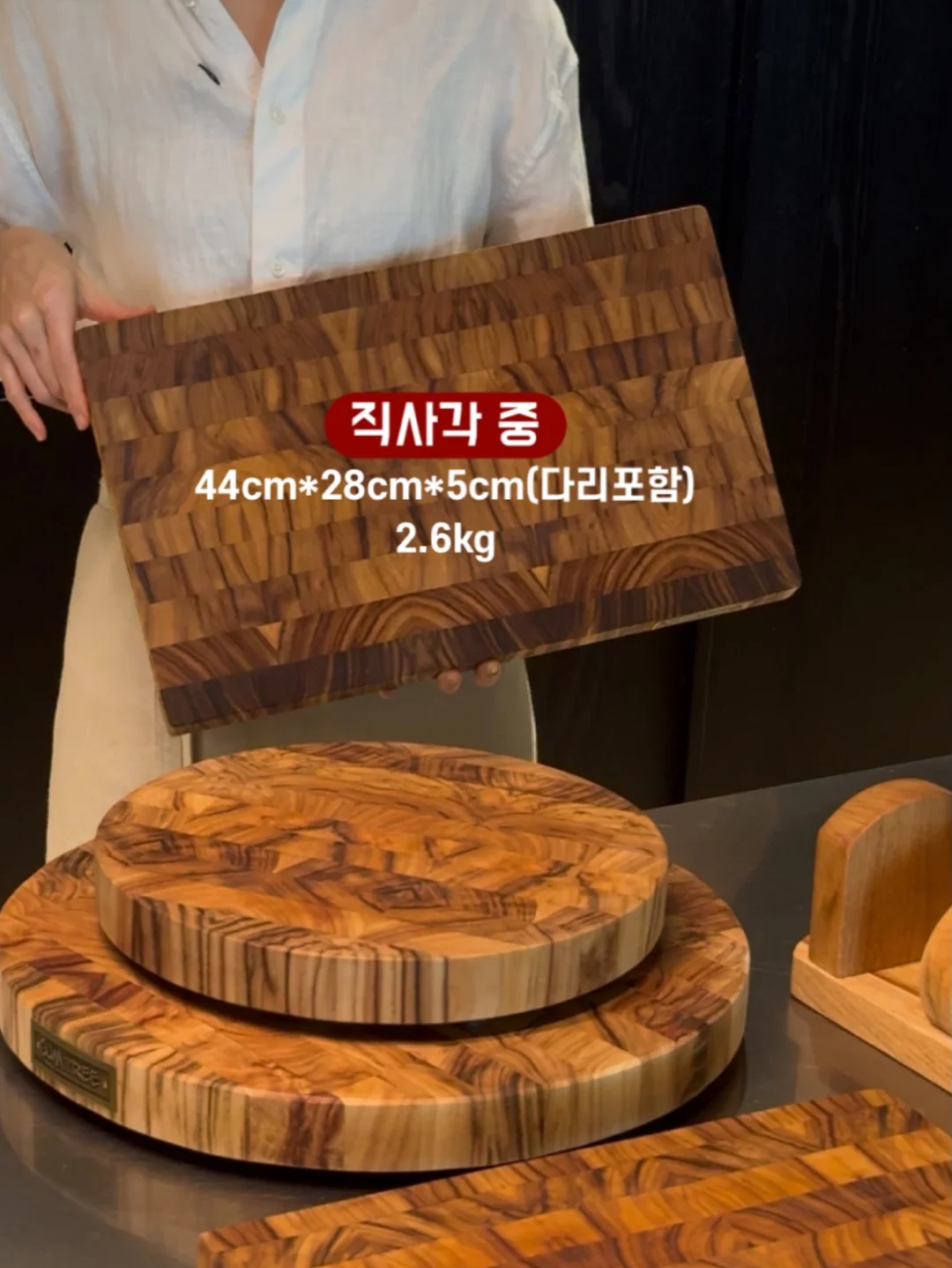 햄 사각김밥 15인분 13