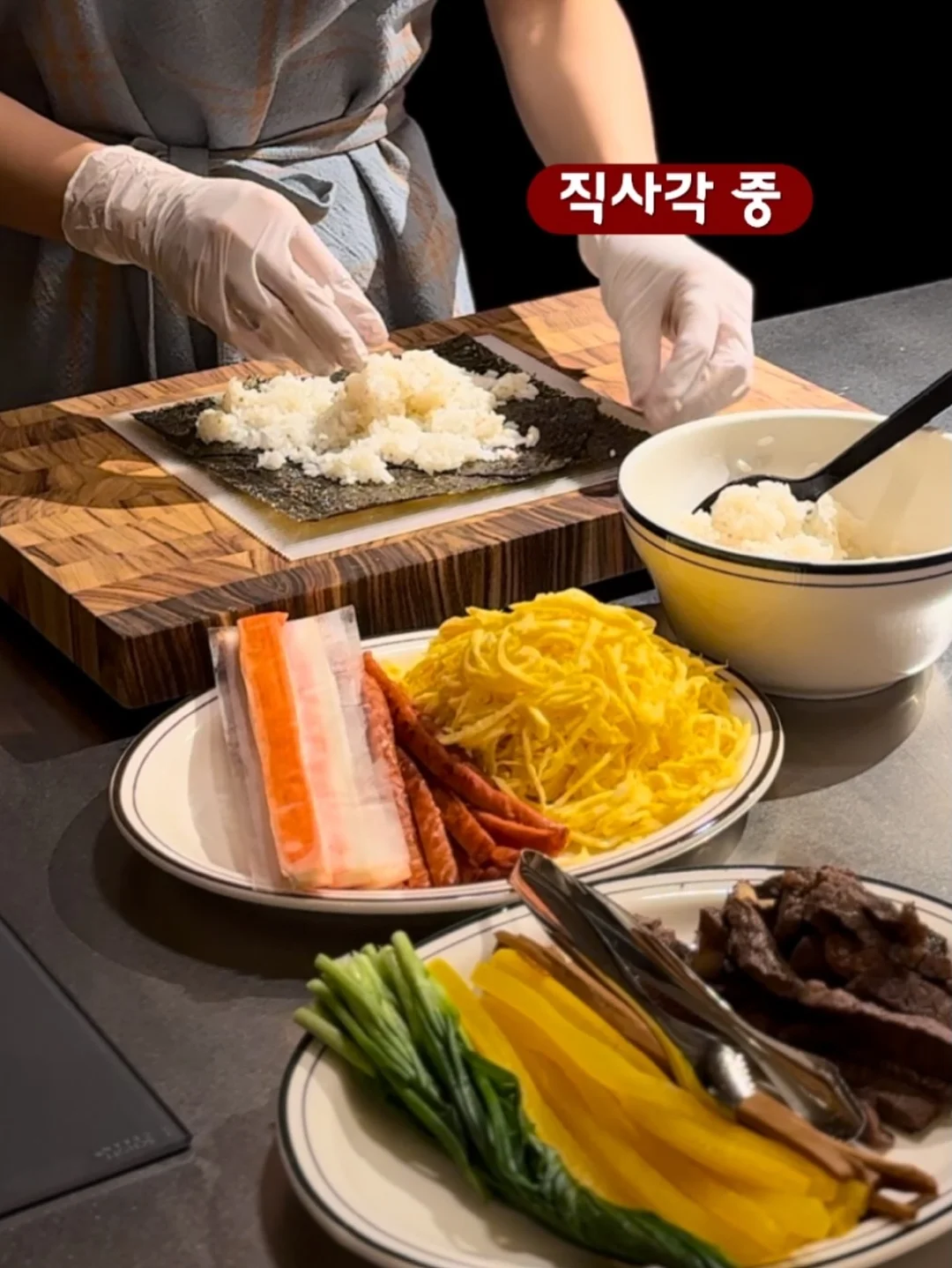 햄 사각김밥 15인분 14