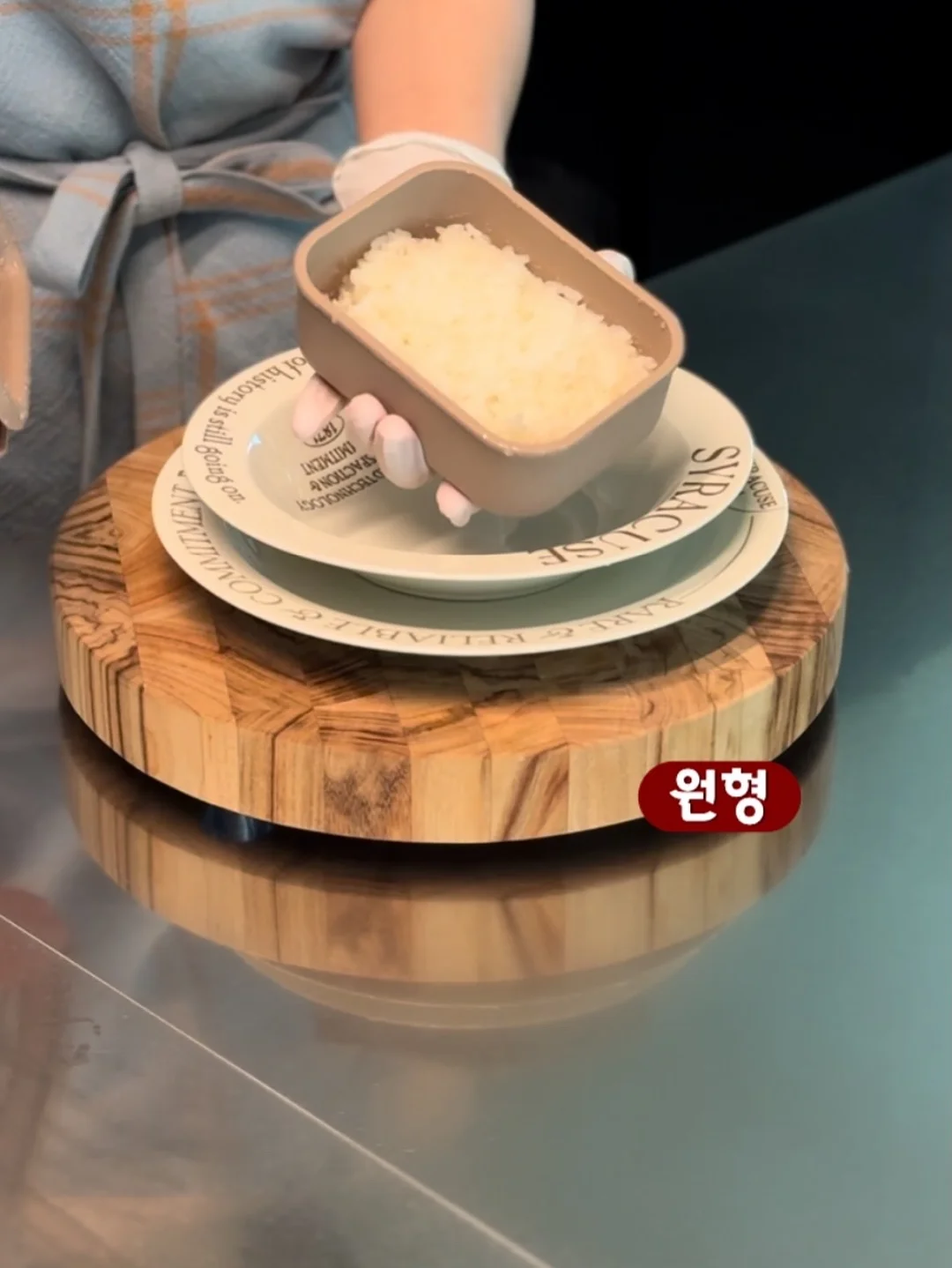 햄 사각김밥 15인분 16