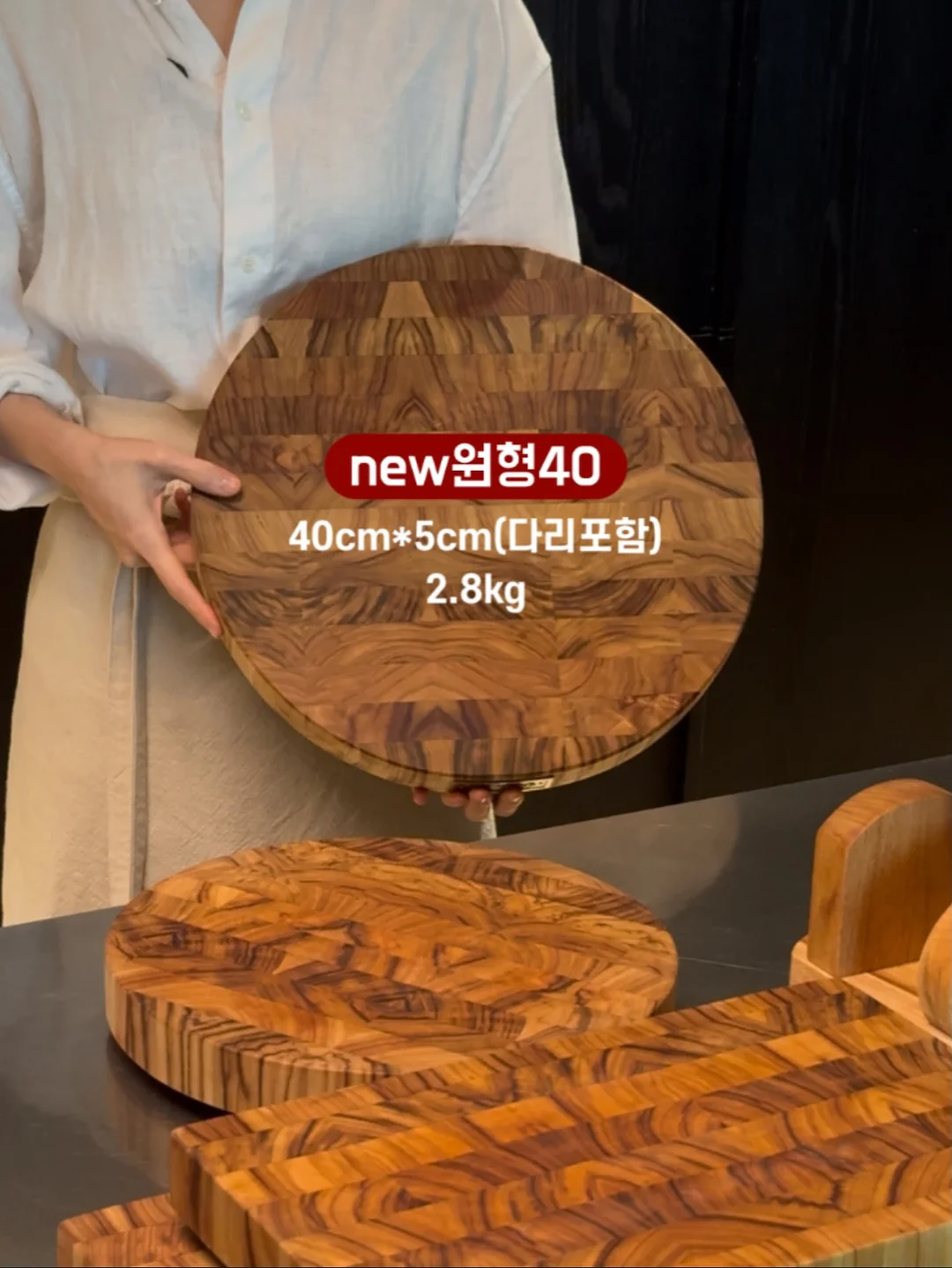 햄 사각김밥 15인분 17