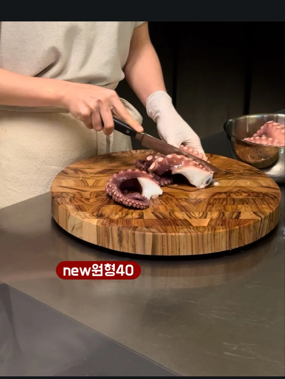 햄 사각김밥 15인분 18