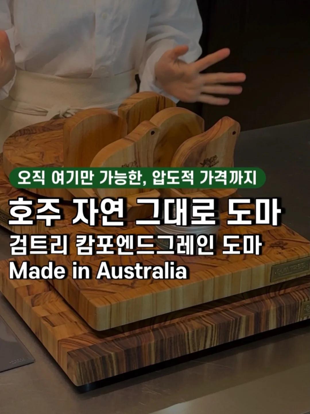햄 사각김밥 15인분 2