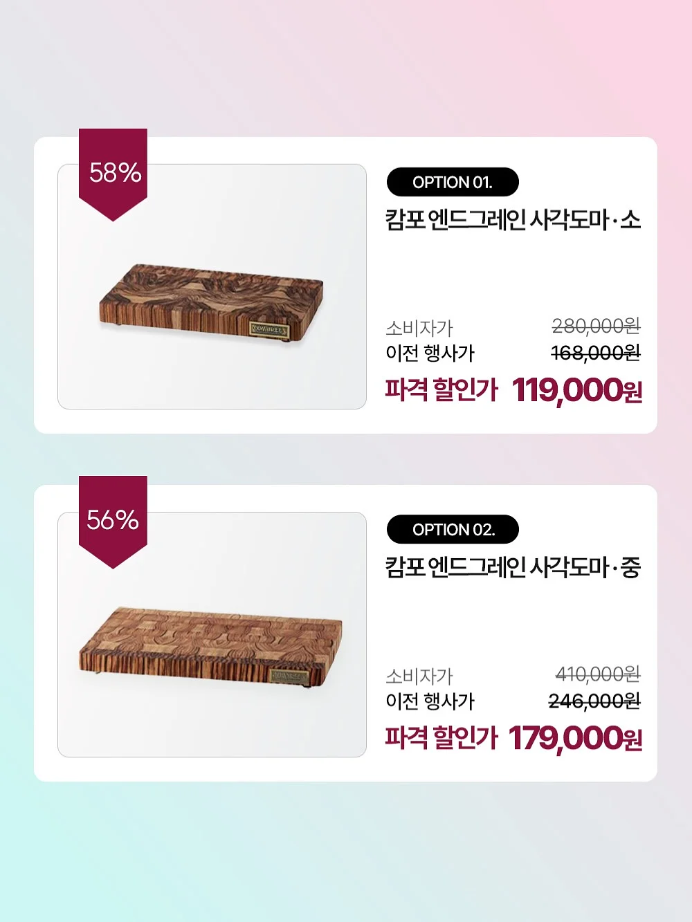 햄 사각김밥 15인분 3