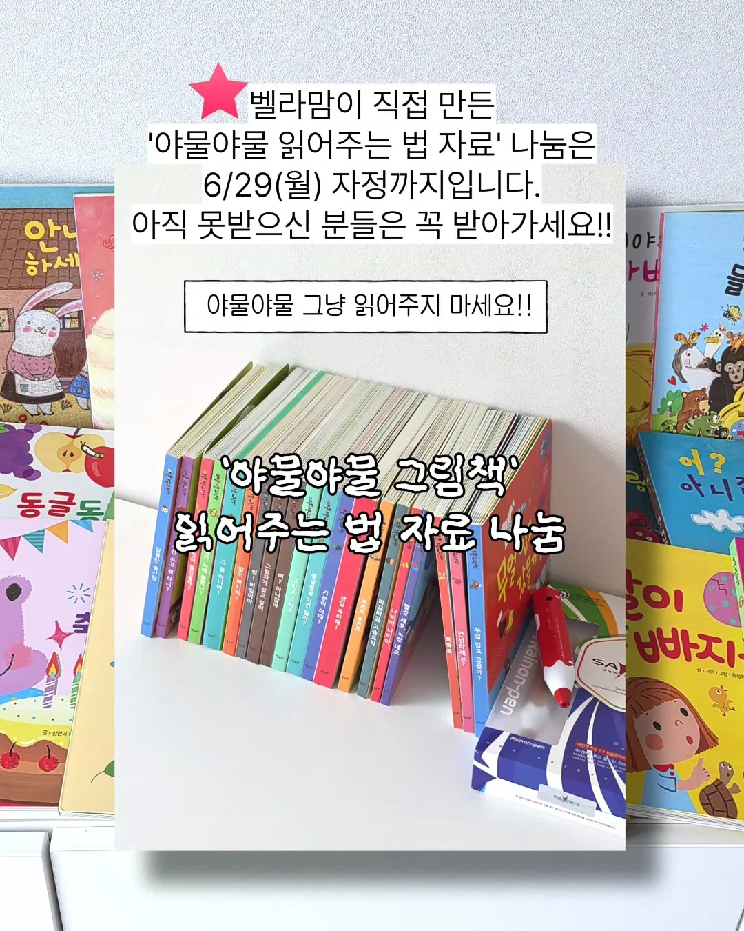 창문 필름 5