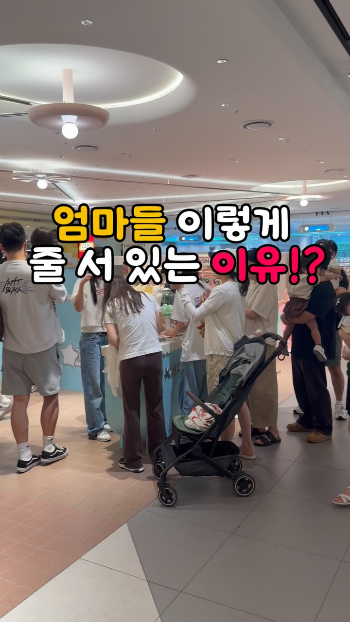 사이드 테이블