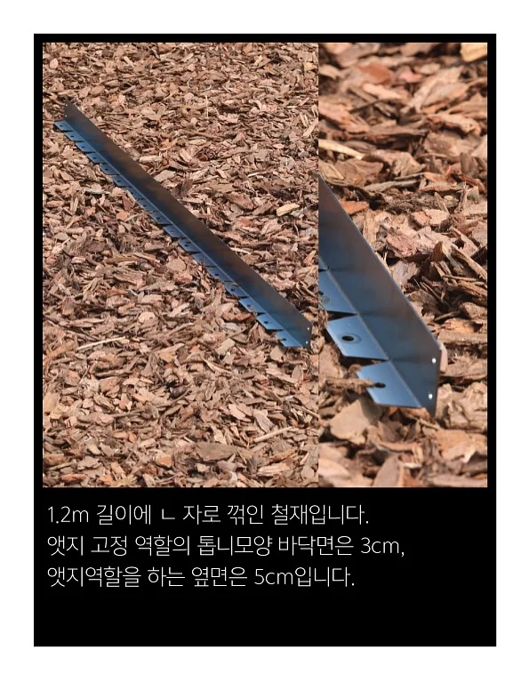 크럼키 빵택배 3
