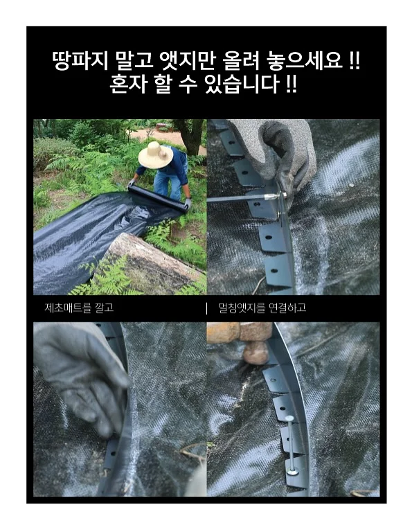 크럼키 빵택배 4