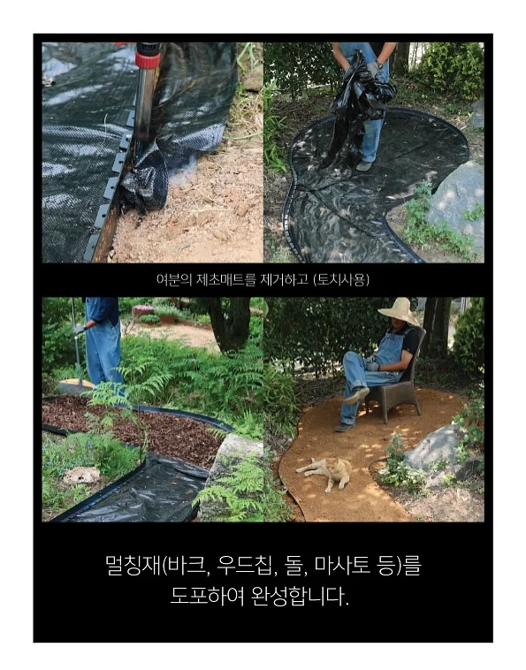 크럼키 빵택배 5