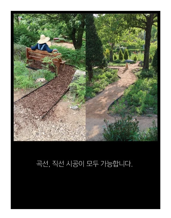 크럼키 빵택배 6