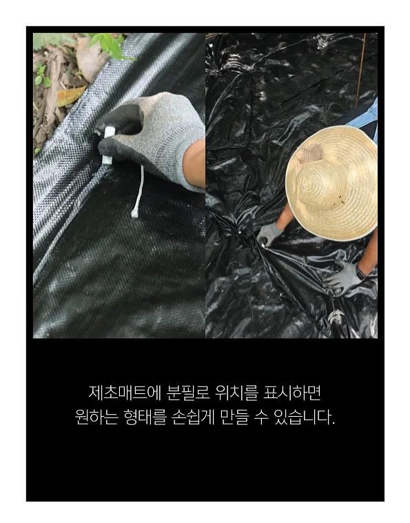 크럼키 빵택배 7