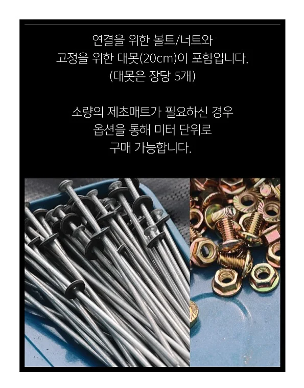 크럼키 빵택배 9