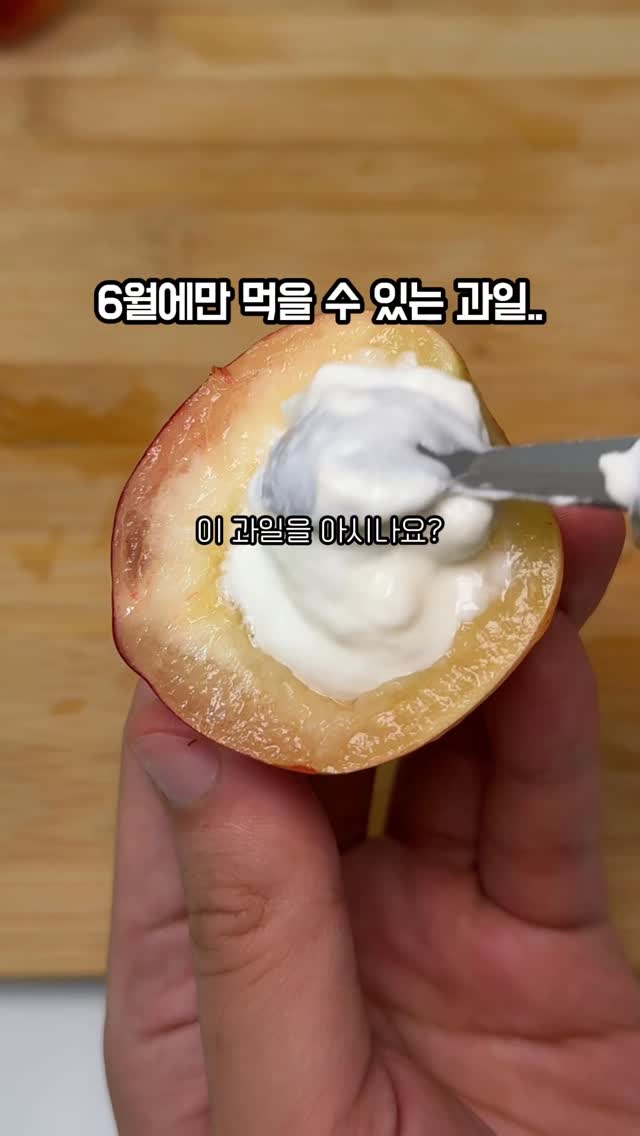 휴대용 태블릿