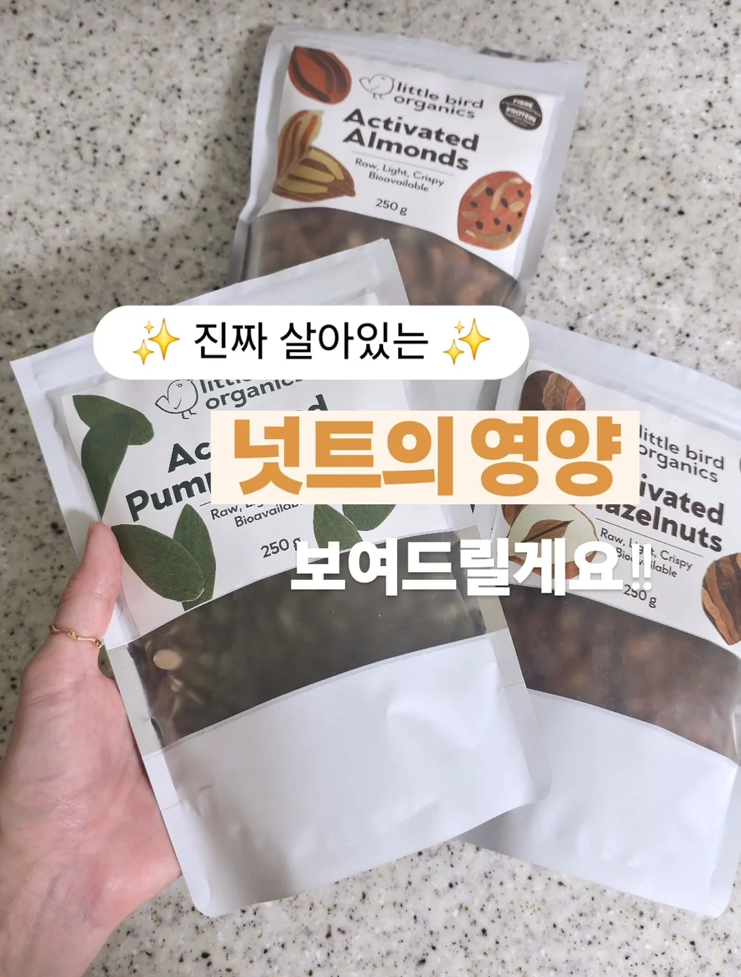 더롬브 신데레 퀵 버블 마스크 1