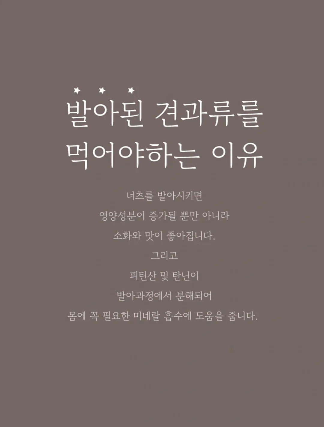 더롬브 신데레 퀵 버블 마스크 2