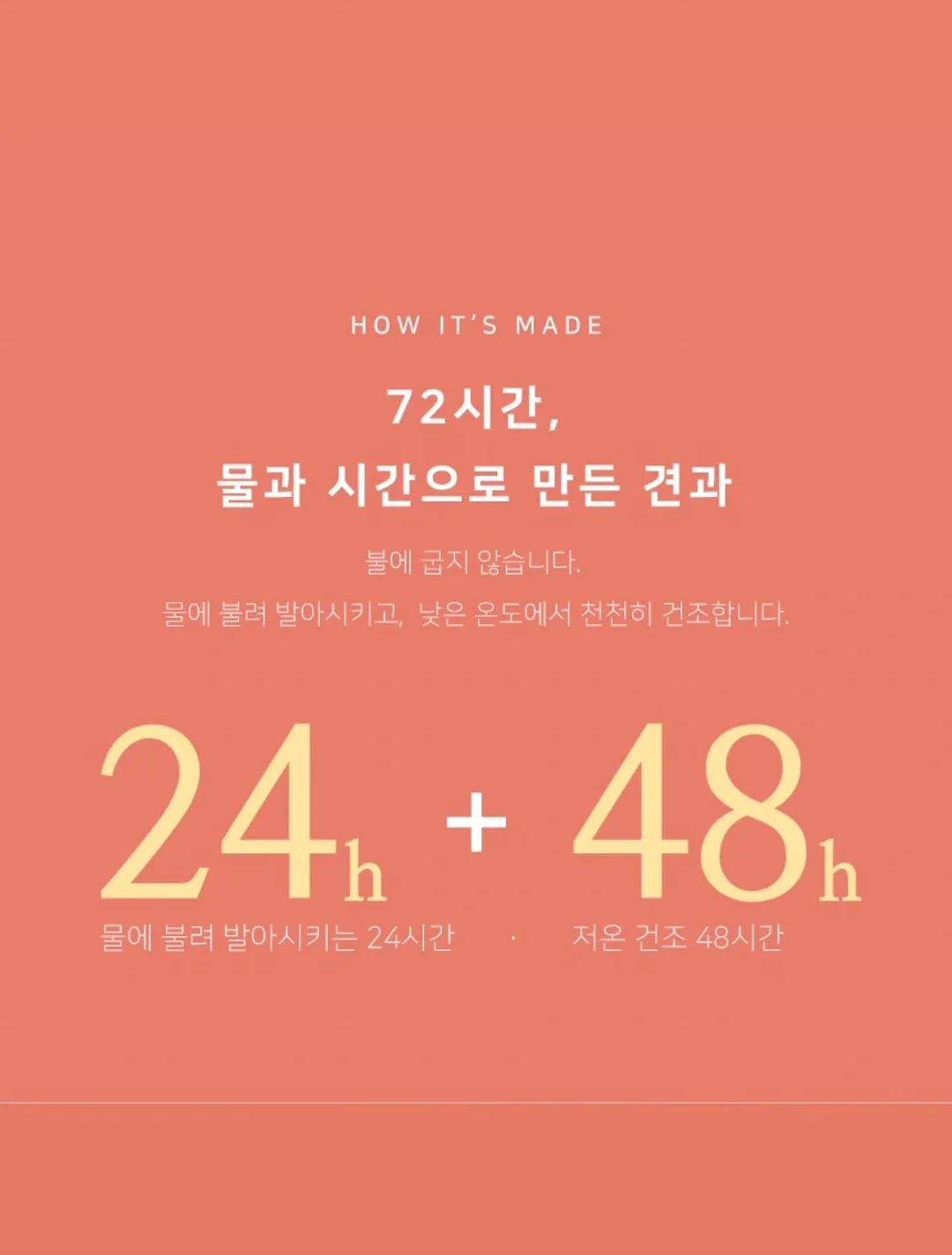 더롬브 신데레 퀵 버블 마스크 3