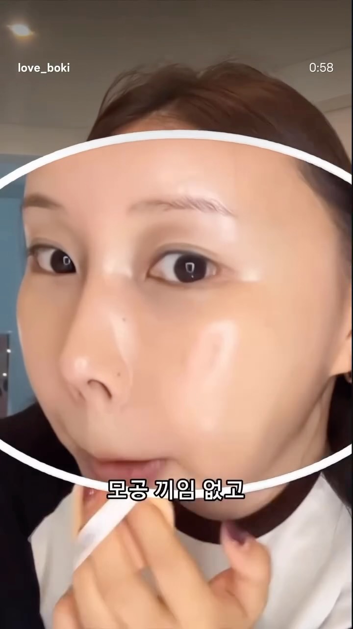 다루마 & 소나무 타투 도안