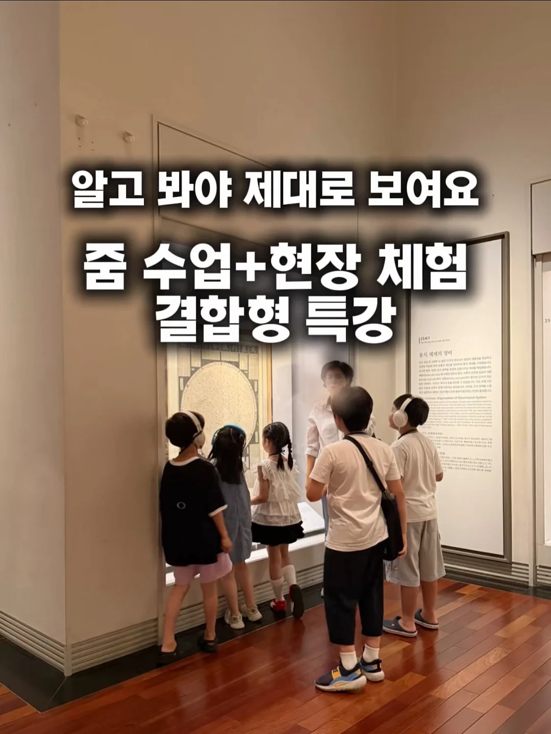 모든 날들이 행복했으면 좋겠어 1