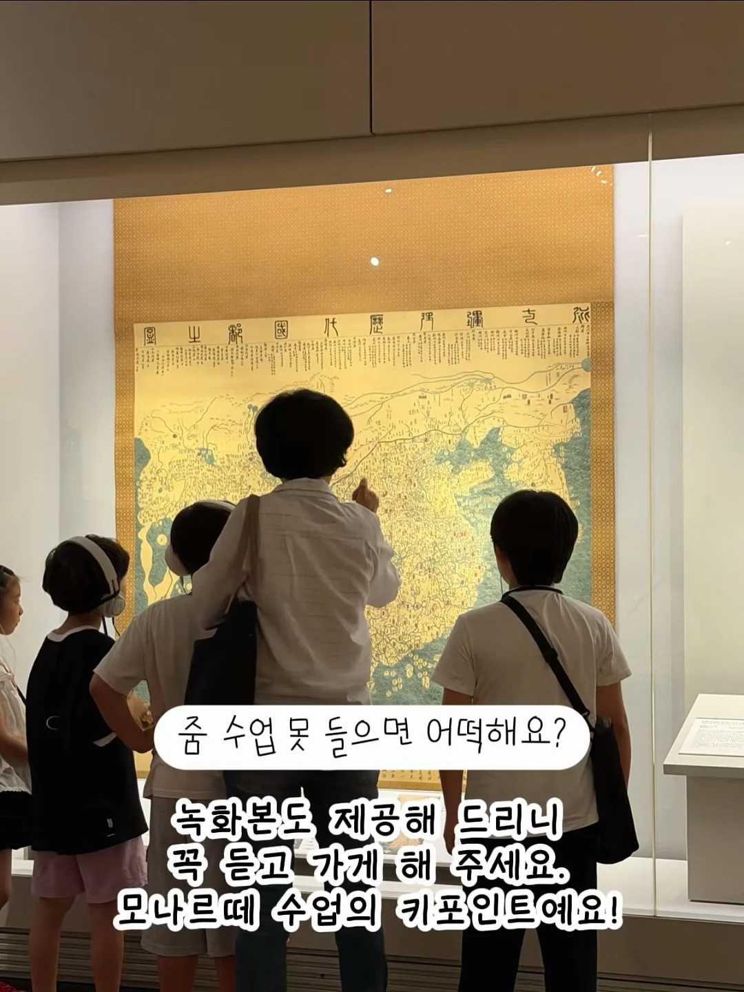 모든 날들이 행복했으면 좋겠어 7