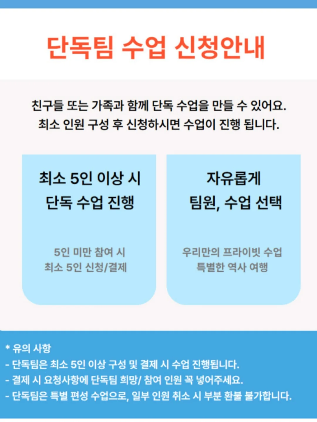 모든 날들이 행복했으면 좋겠어 10