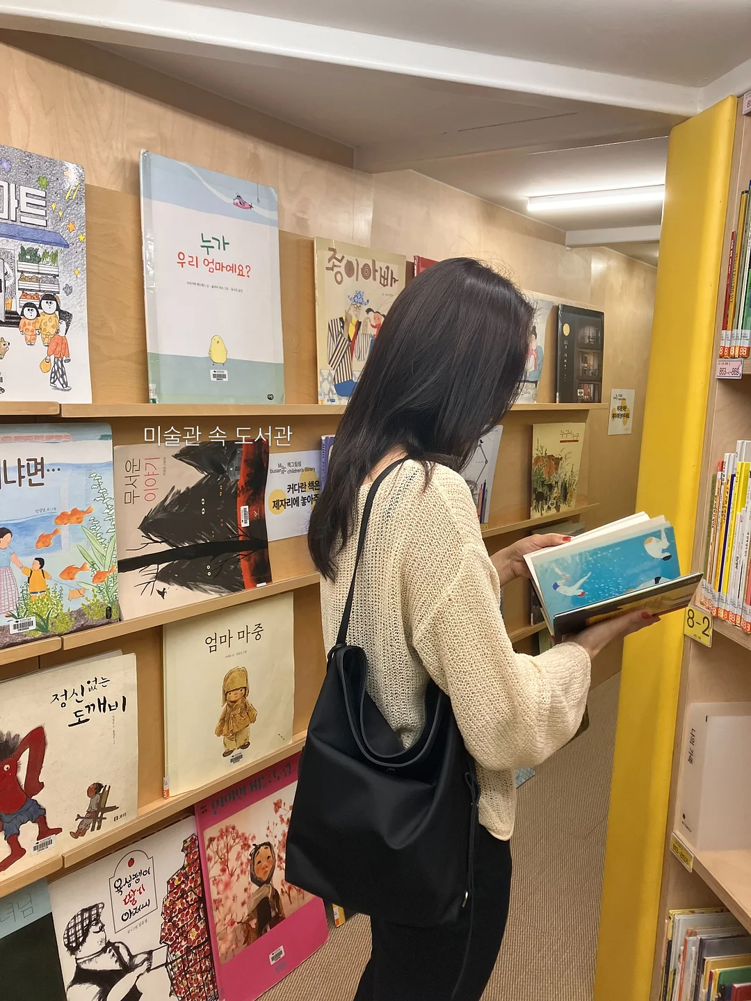 곰돌이 레시피 2