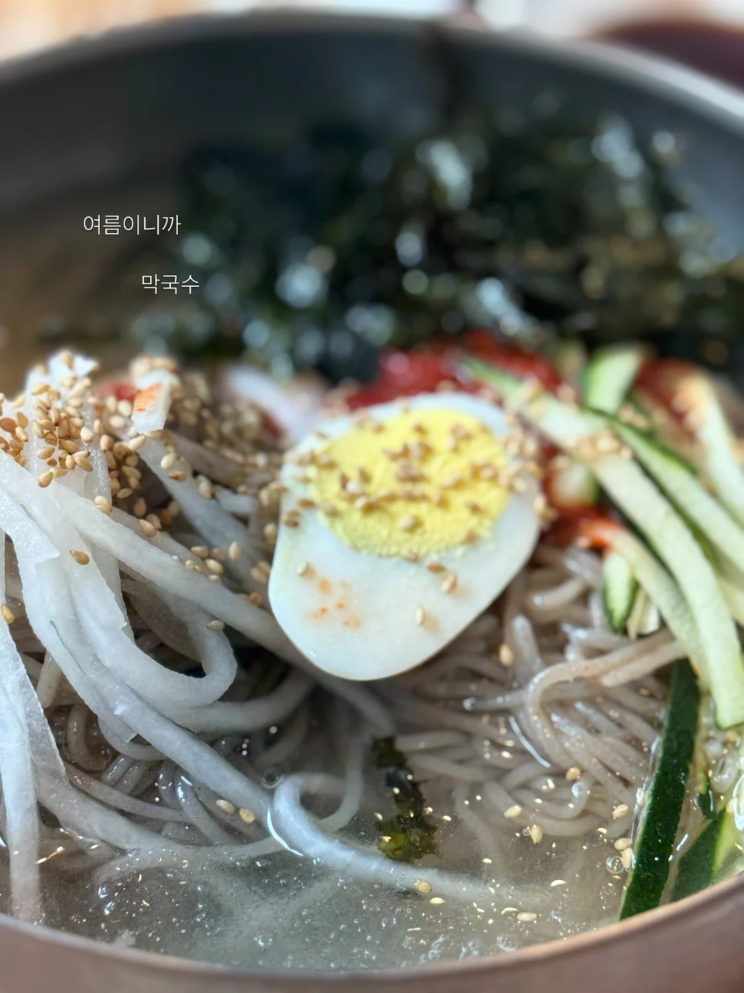곰돌이 레시피 4