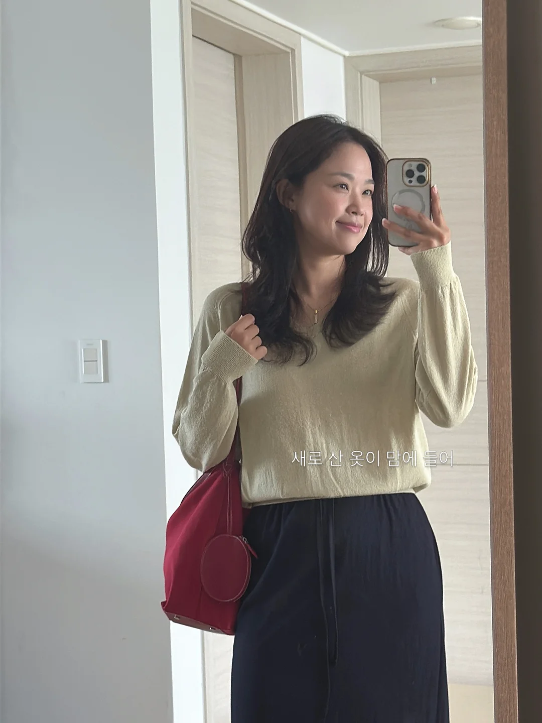 곰돌이 레시피 7