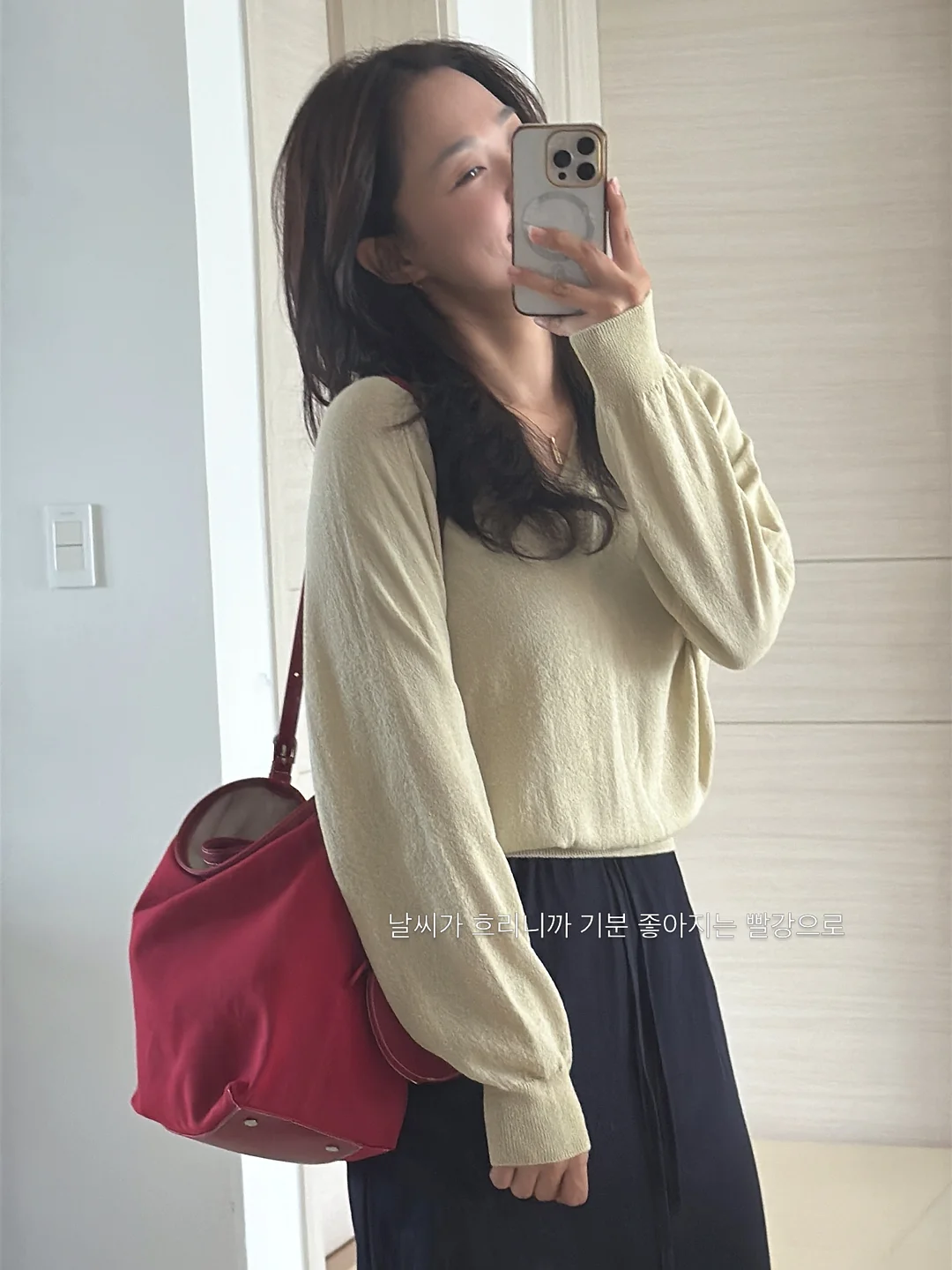 곰돌이 레시피 8