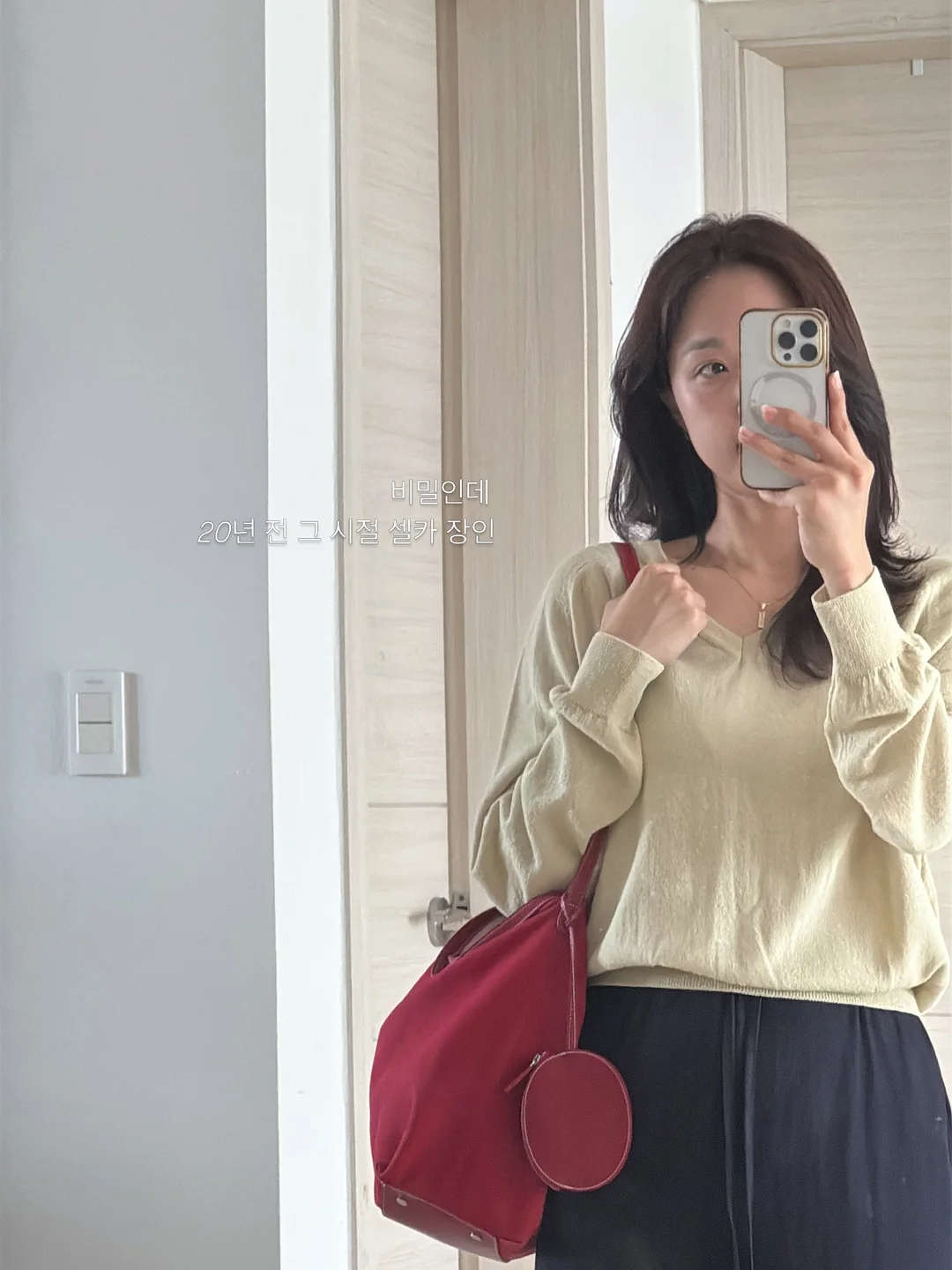 곰돌이 레시피 9