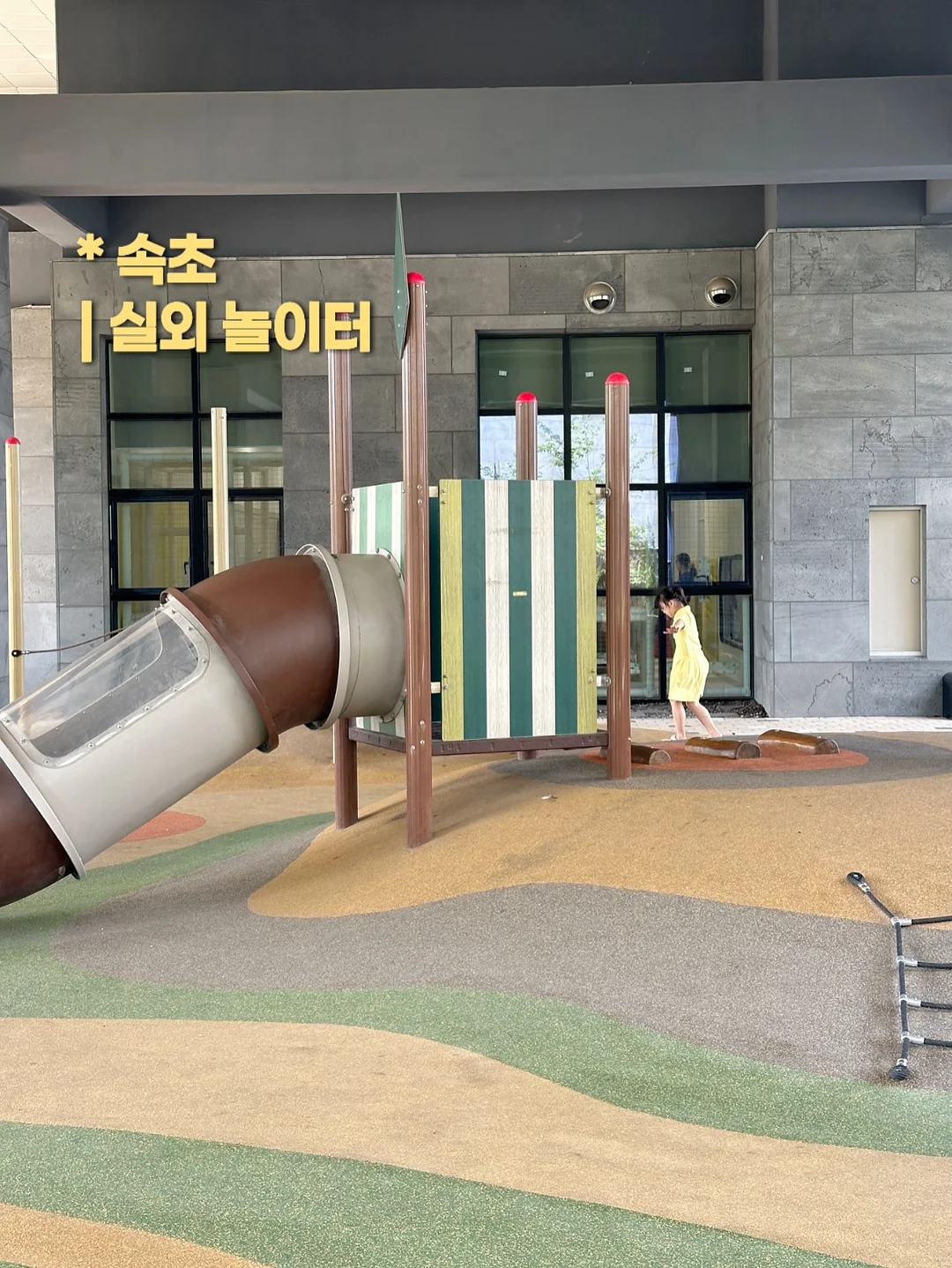 유럽 미술관 도장깨기 10박 12일 12
