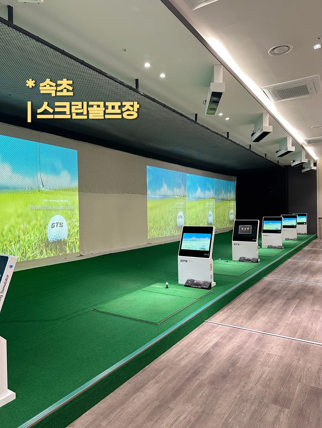 유럽 미술관 도장깨기 10박 12일 15