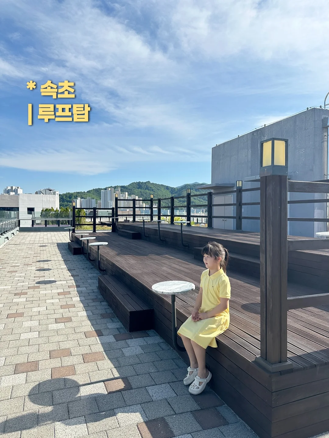 유럽 미술관 도장깨기 10박 12일 16