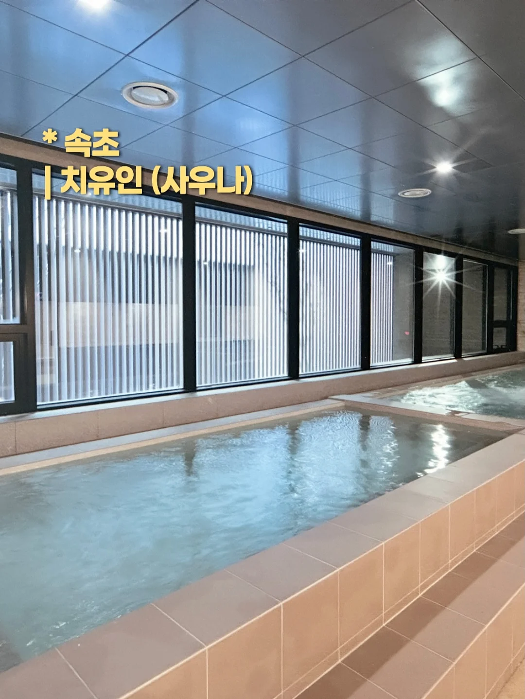 유럽 미술관 도장깨기 10박 12일 17