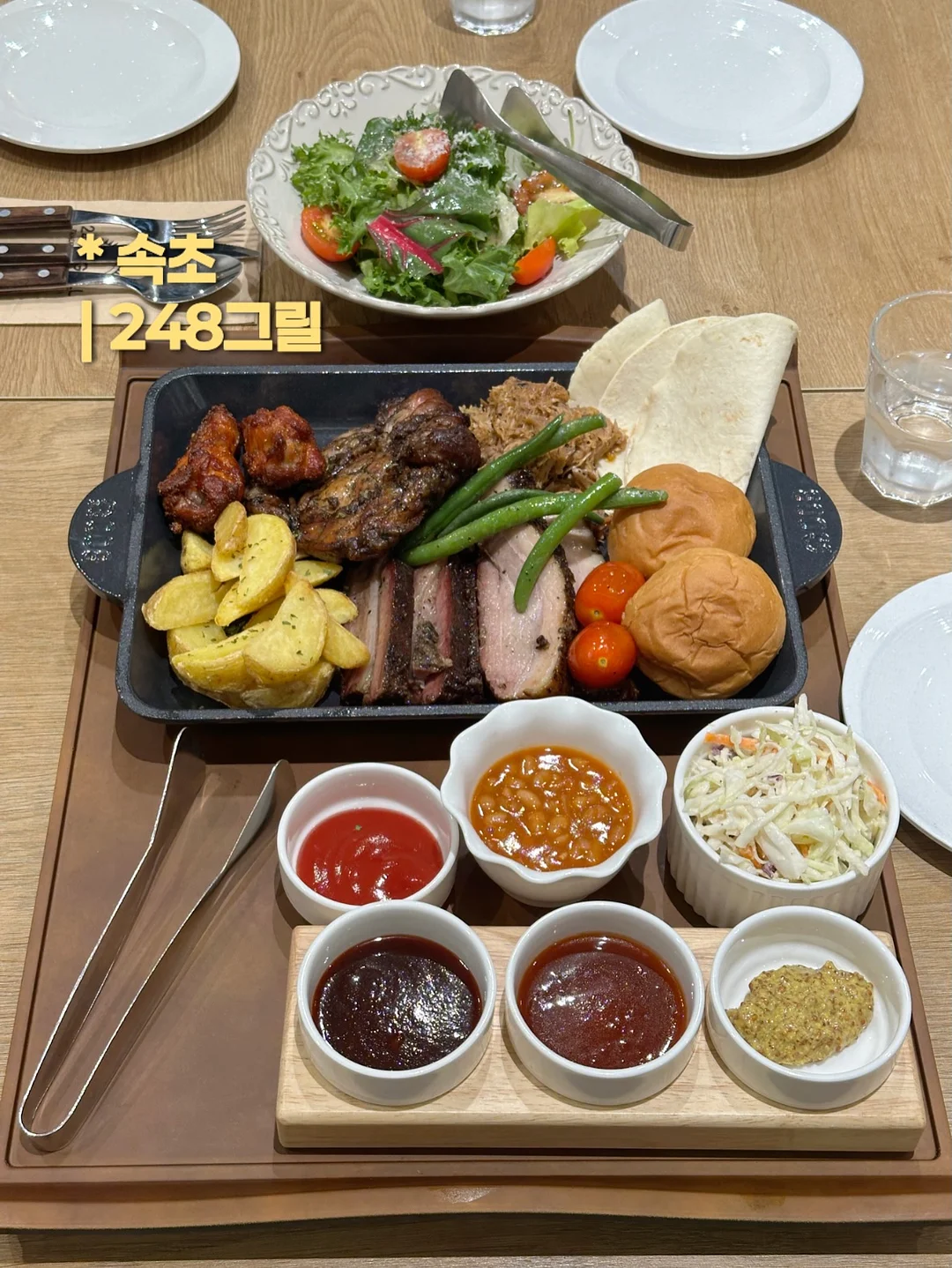 유럽 미술관 도장깨기 10박 12일 18
