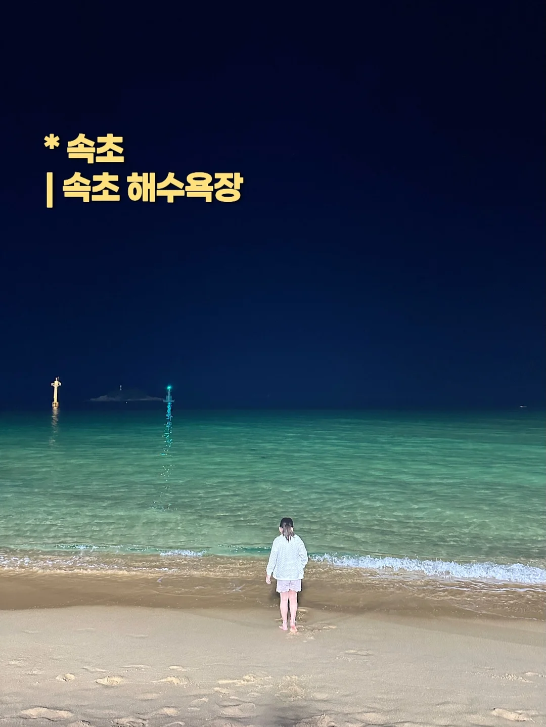 유럽 미술관 도장깨기 10박 12일 20