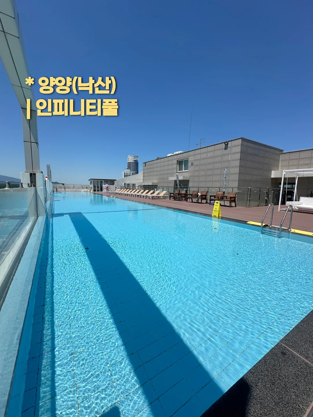 유럽 미술관 도장깨기 10박 12일 3
